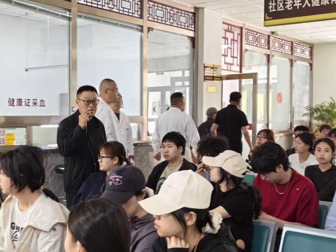 图片 图片