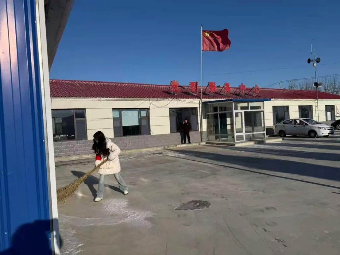 图片 图片