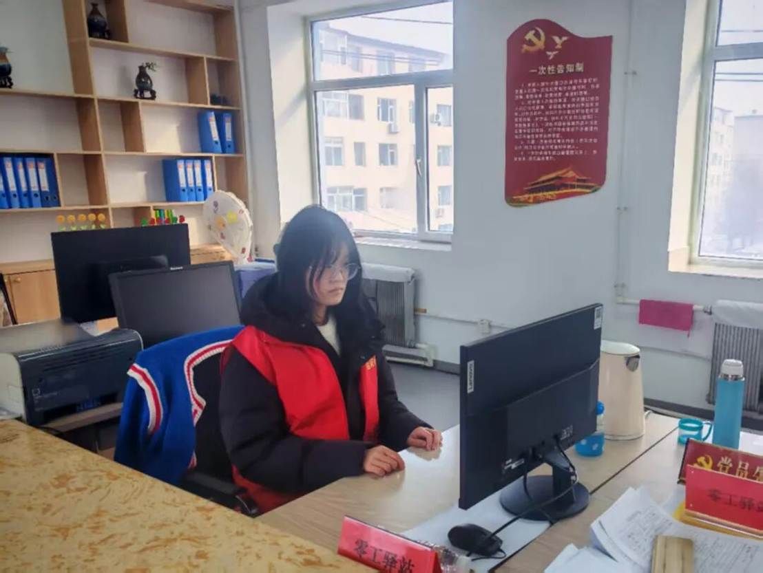 图片 图片