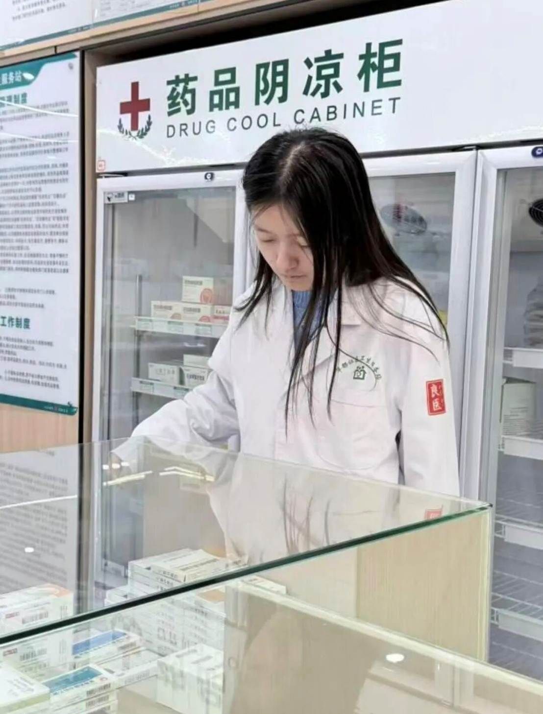 图片 图片