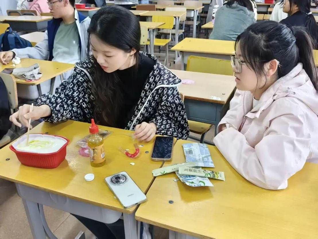 图片 图片