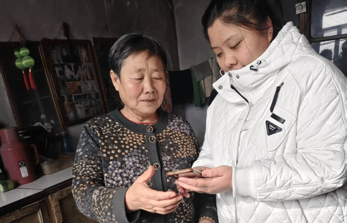 图片 图片