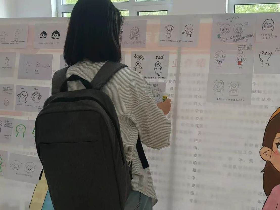 图片 图片