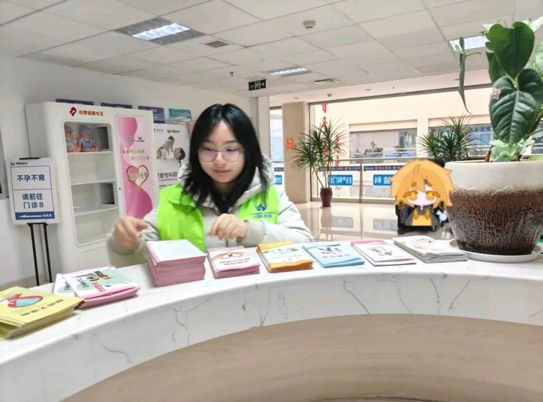 图片 图片