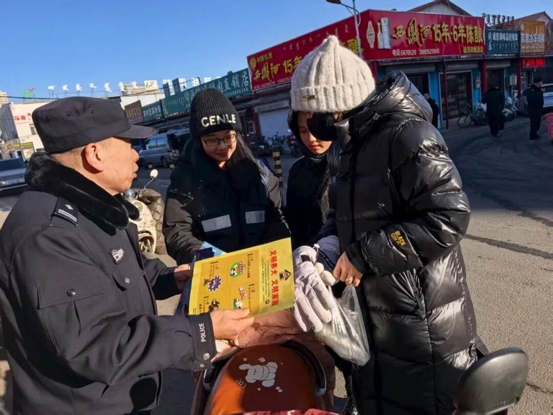 图片 图片