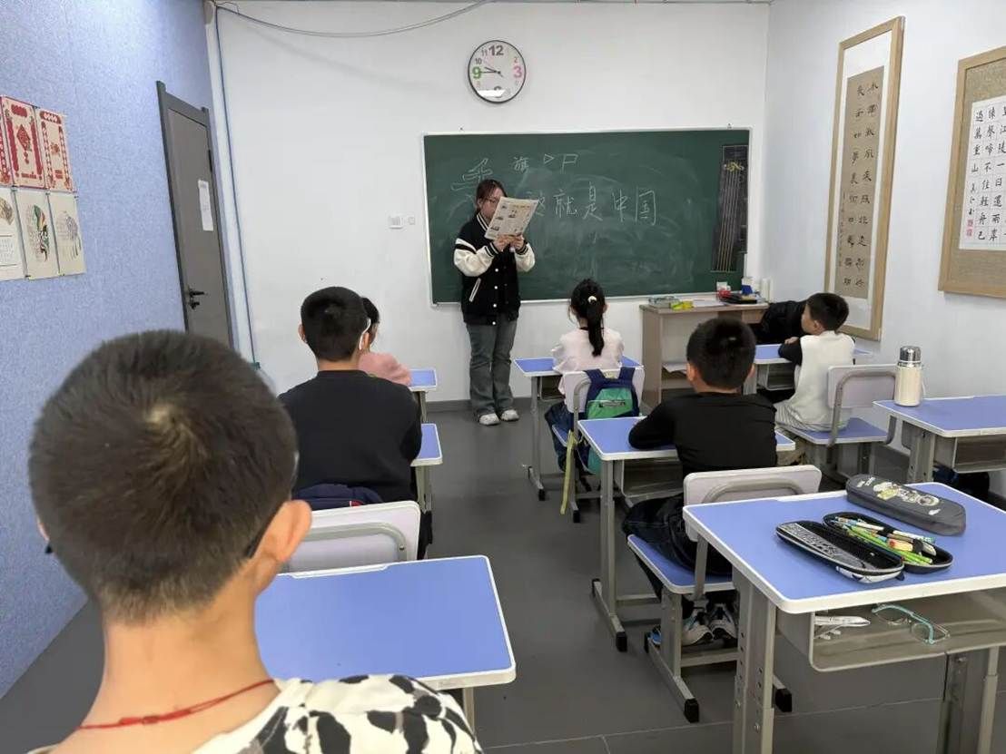 图片 图片
