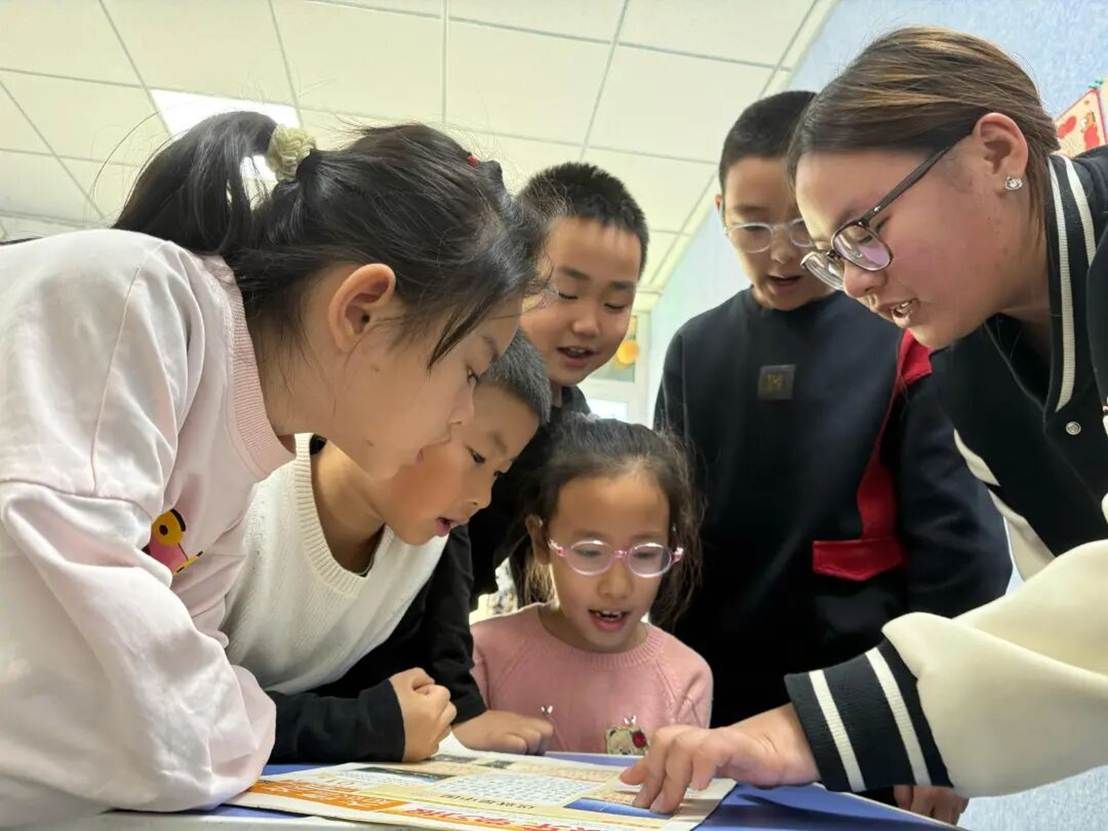 图片 图片