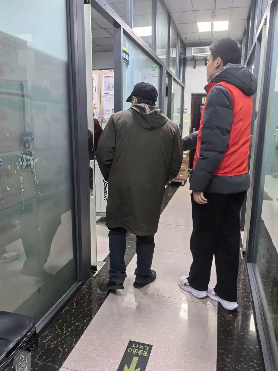 图片 图片