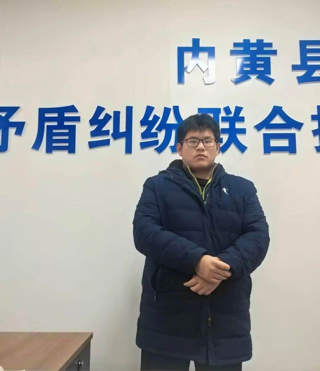 图片 图片