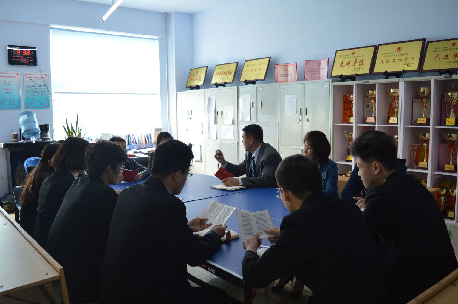两学一做4.jpg