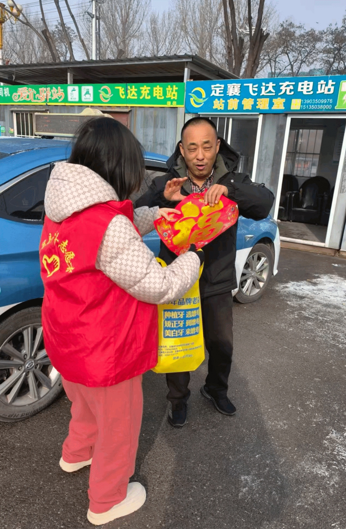 图片 图片