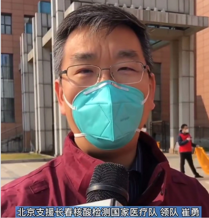 长春科技学院老师顾光磊创作数码版画致敬援长医疗队