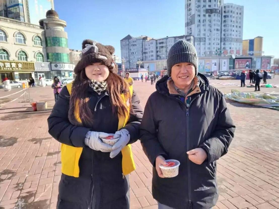 图片 图片