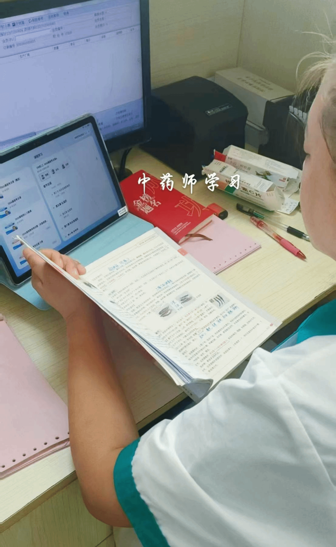 图片 图片
