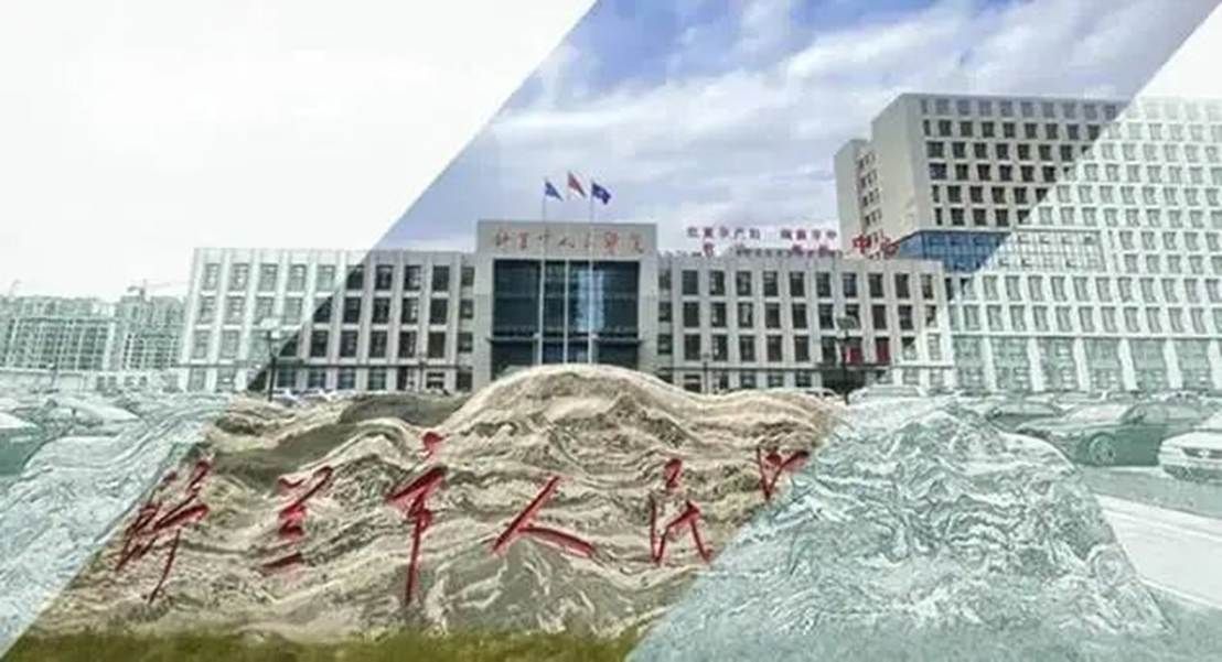 图片 图片