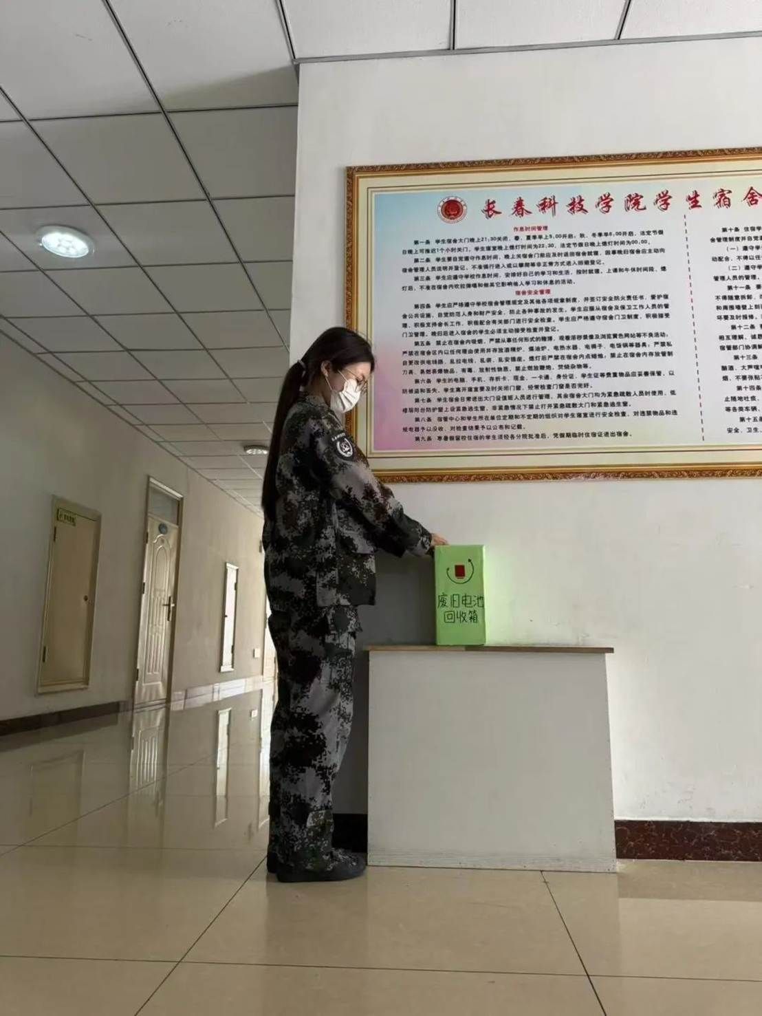 图片 图片