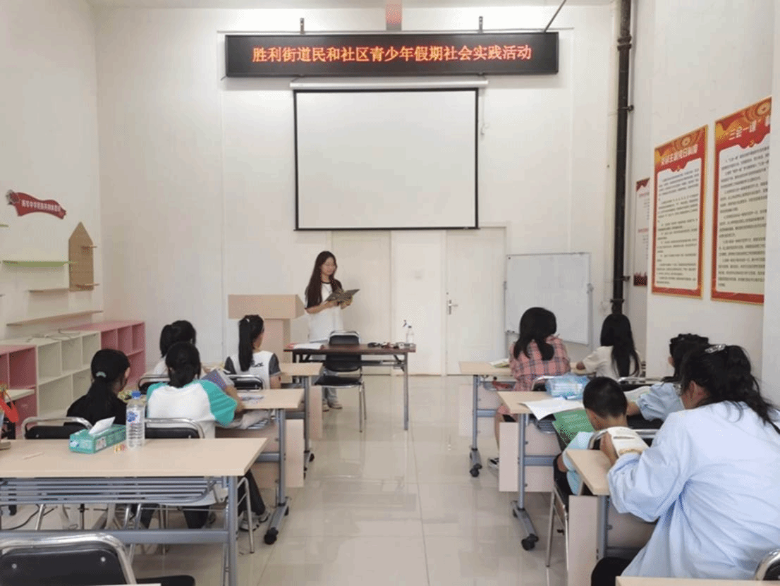 图片 图片