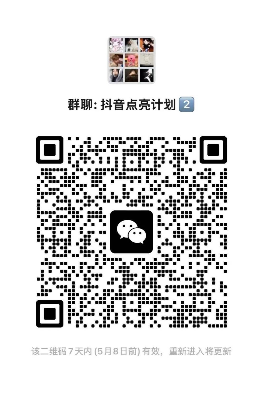 图片 图片