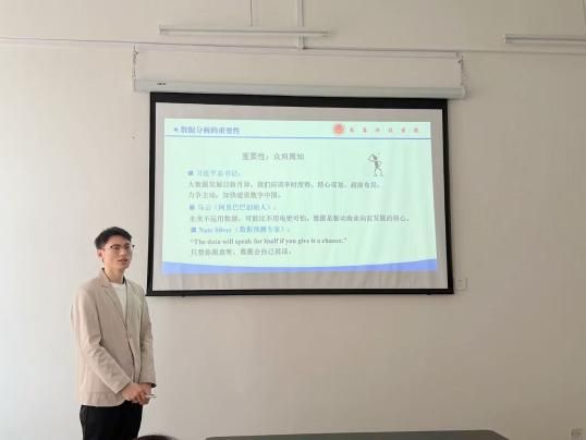 52a6fc50d3670f00cc4115bb87bfd5a4