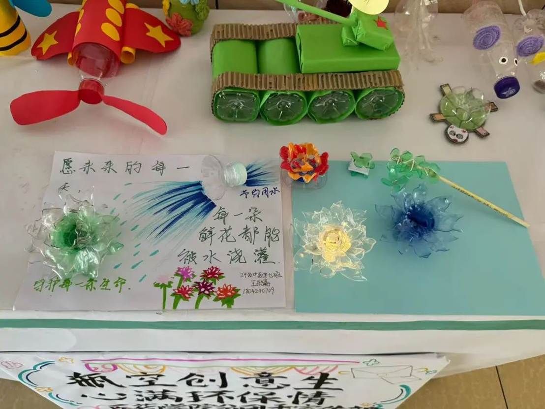 图片 图片