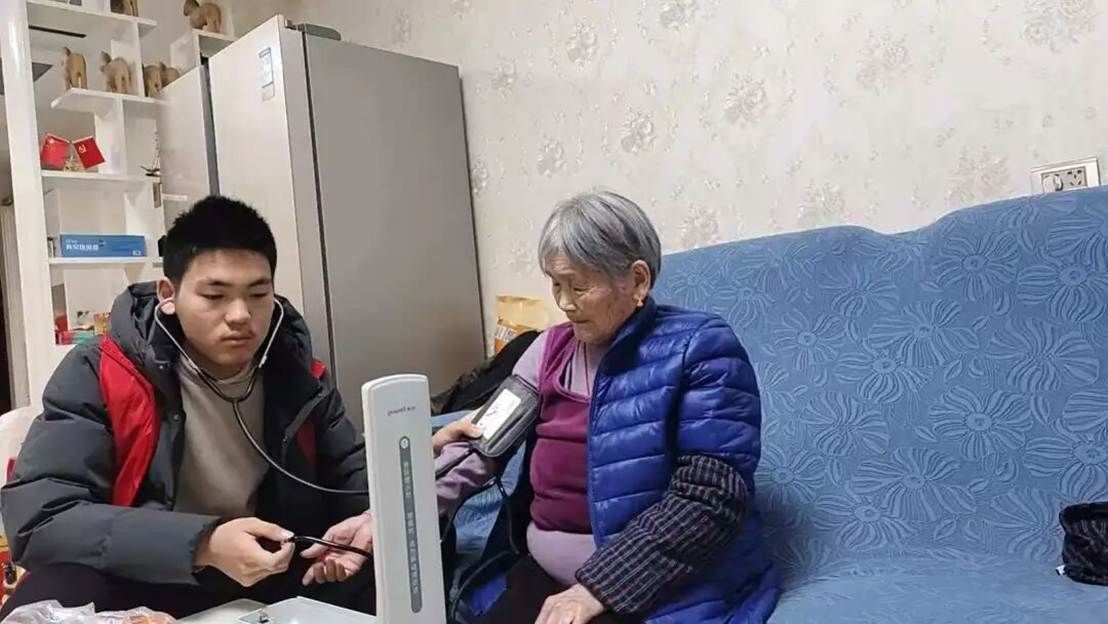 图片 图片