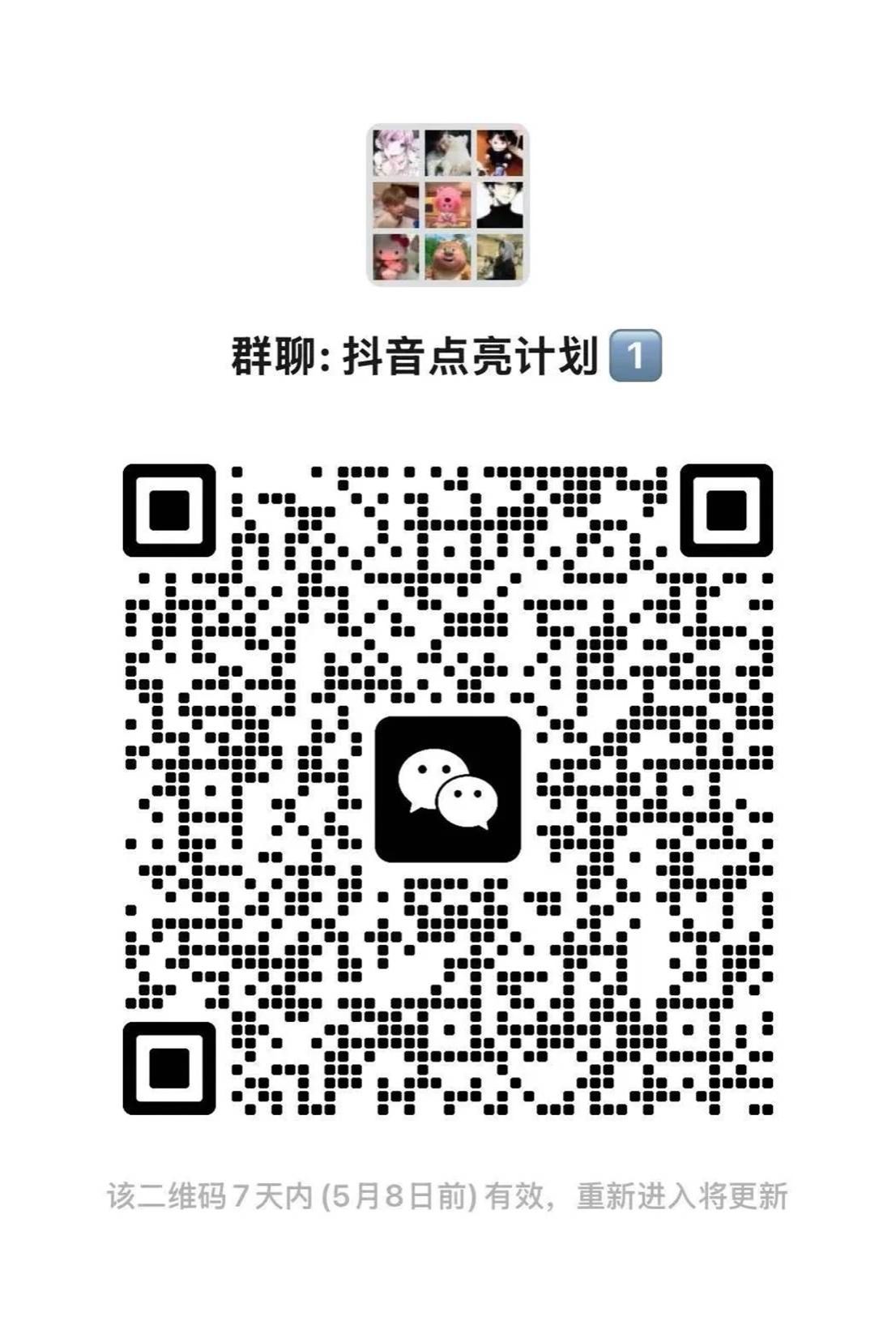 图片 图片