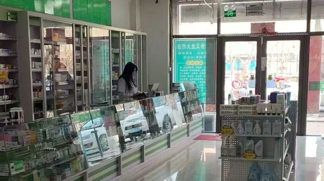 图片 图片