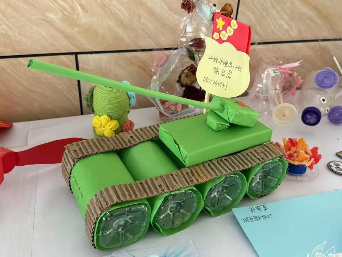 图片 图片