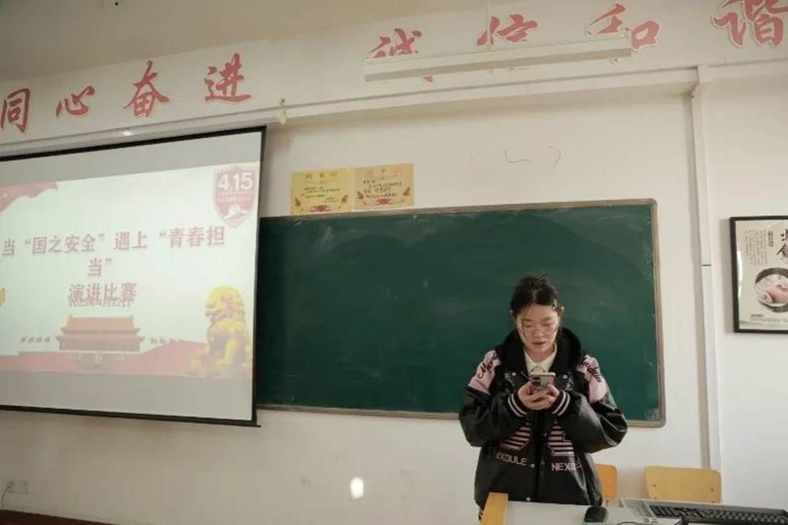 图片 图片