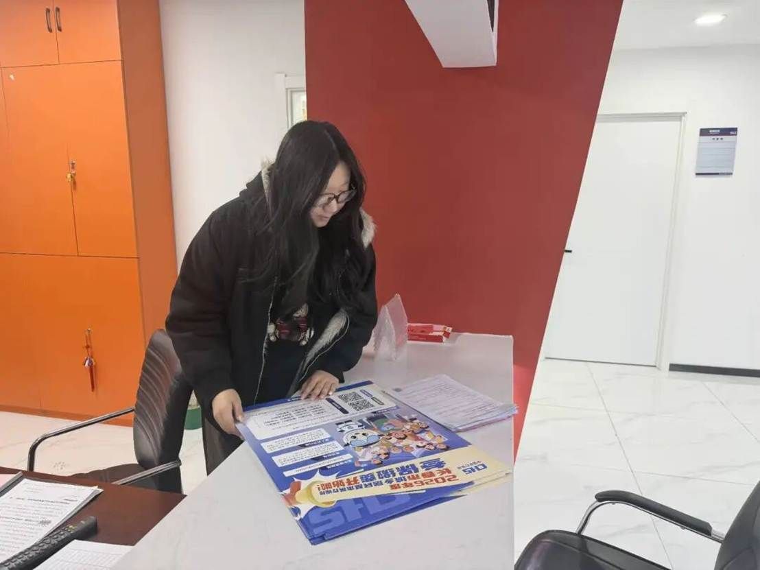 图片 图片