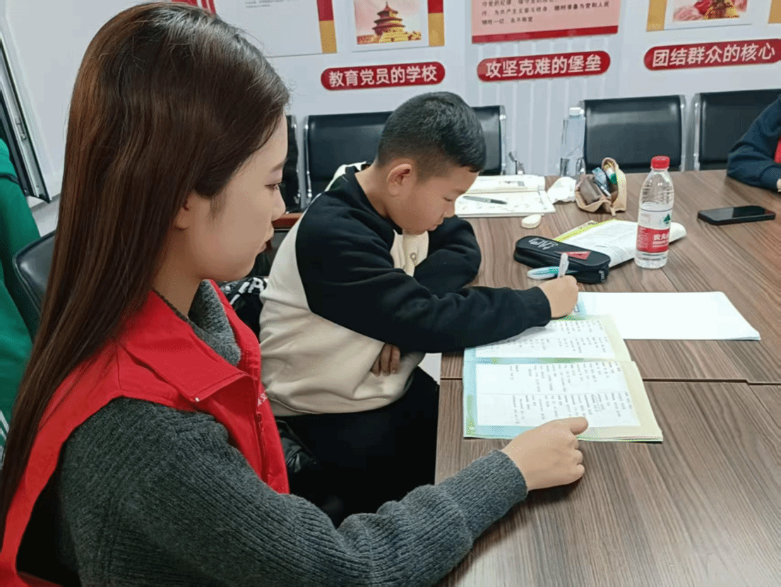 图片 图片