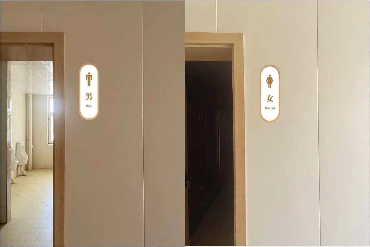 1716529452845289.jpg
