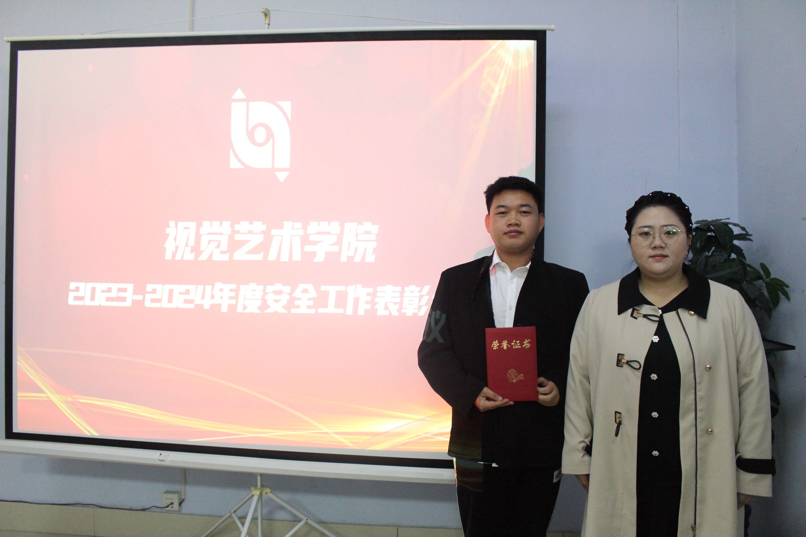 微信图片_20231026205940.jpg