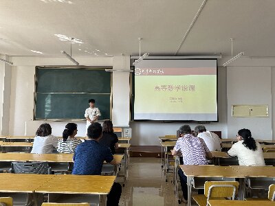 微信图片_20240628105813