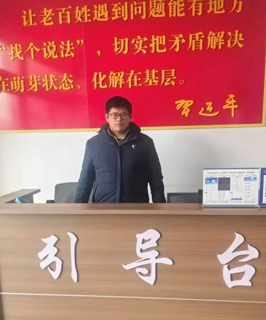 图片 图片