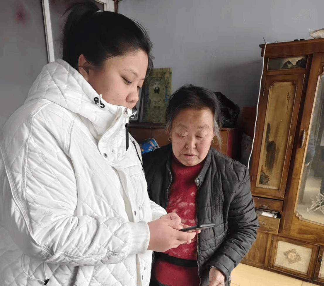 图片 图片