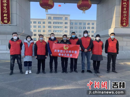 青年志愿者团队的合影
