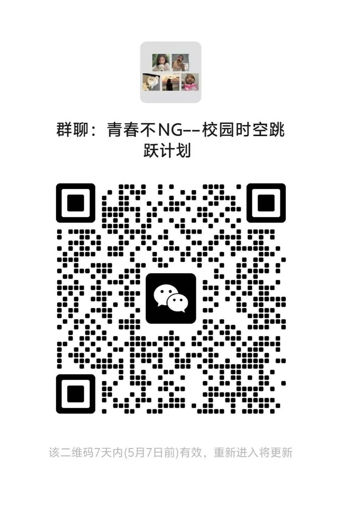 图片 图片