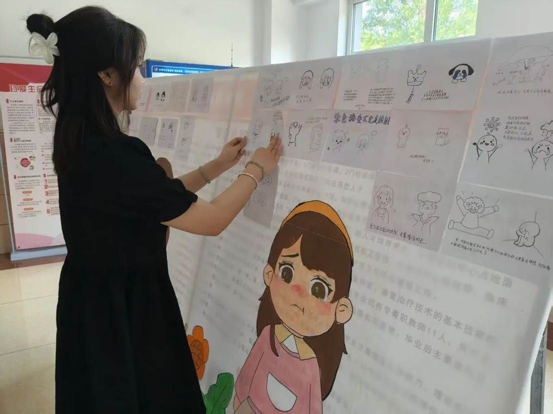 图片 图片