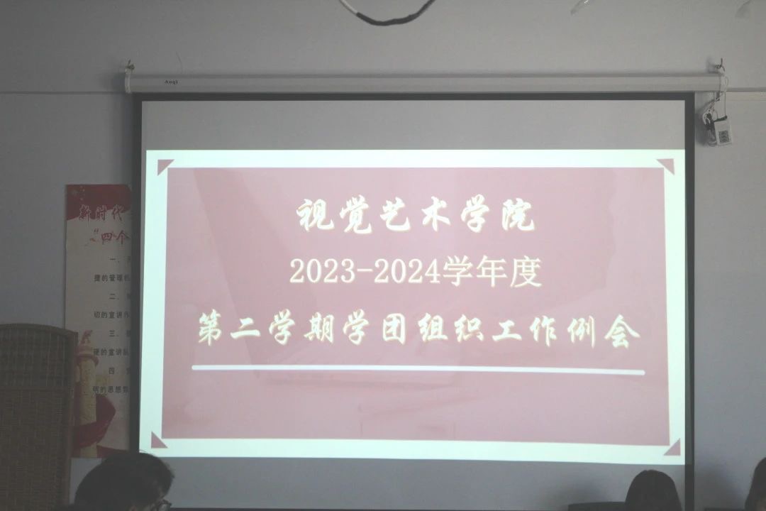 1729039492478544.jpg 微信图片_202410160843423.jpg