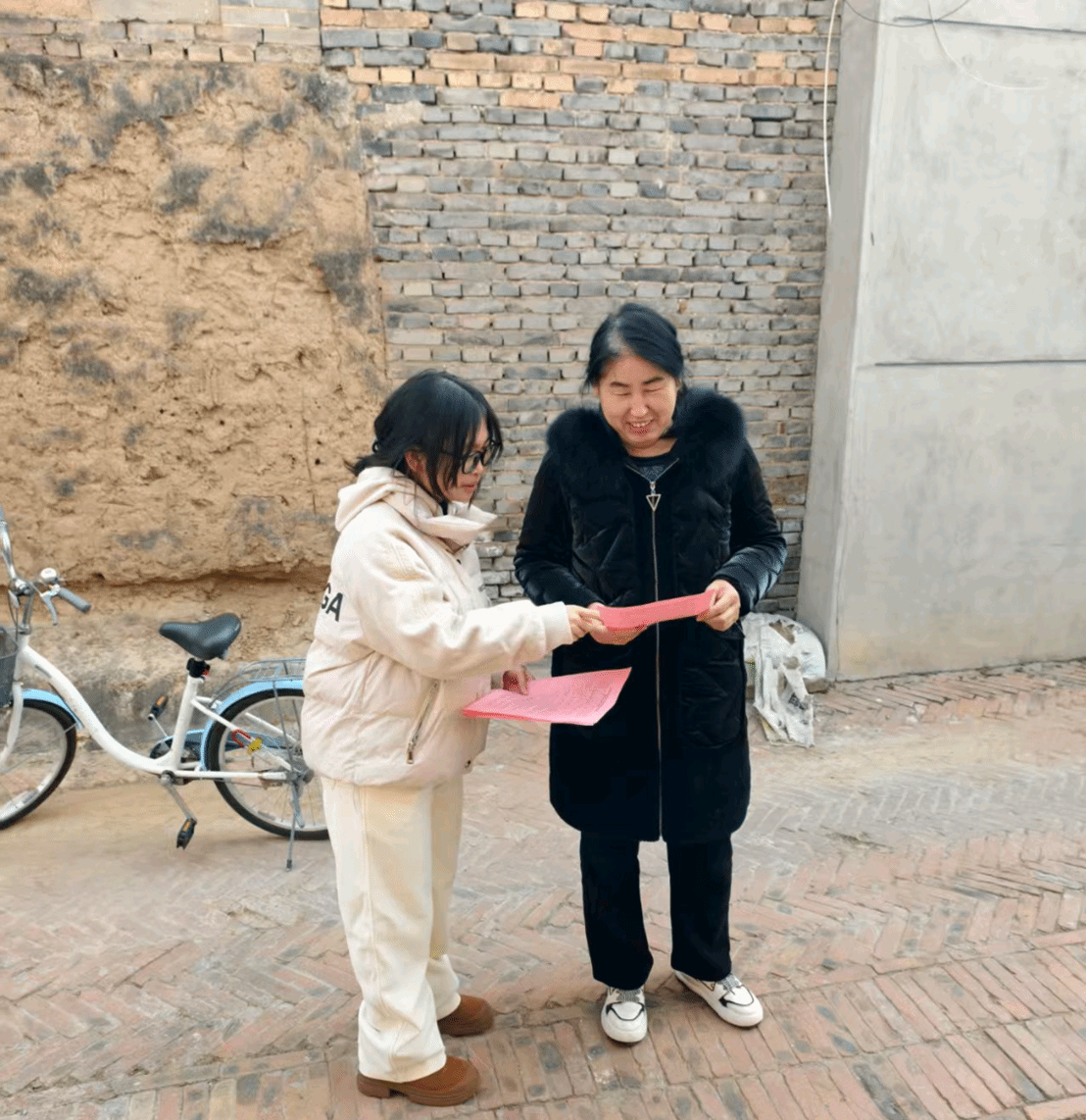图片 图片