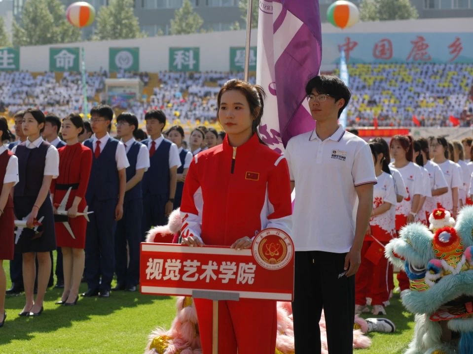 1729039848347151.jpg 微信图片_20241016082239.jpg