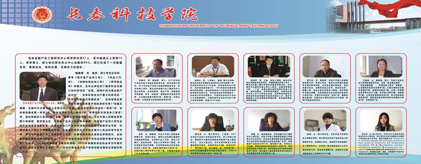 /images/article/202111/202111251555045972.png