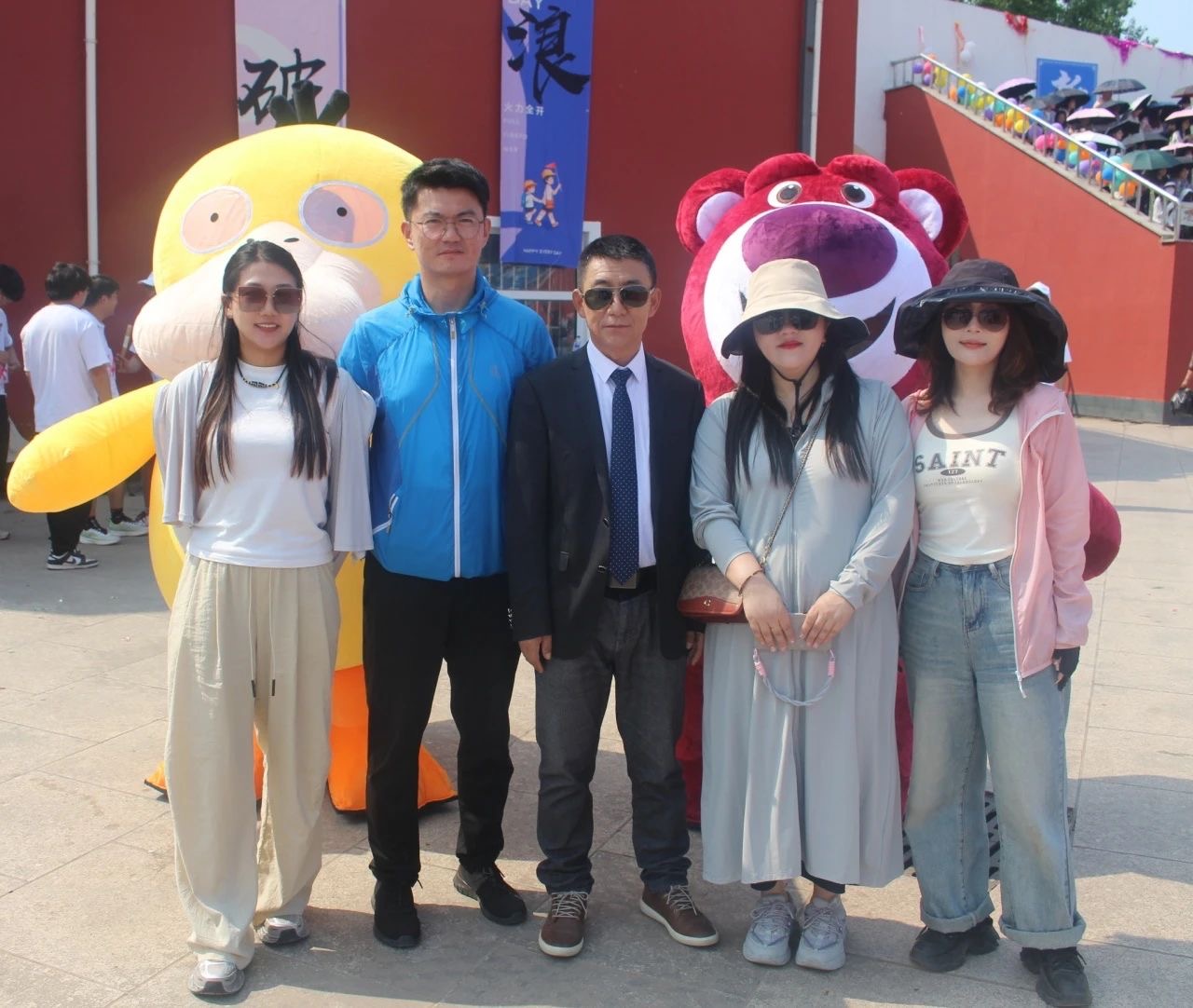 1729039812147385.jpg 微信图片_20241016082229.jpg