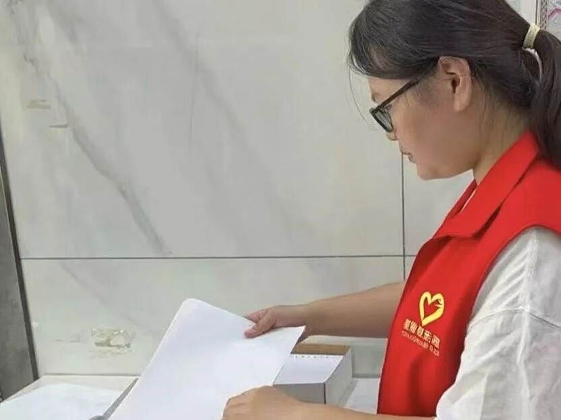 图片 图片
