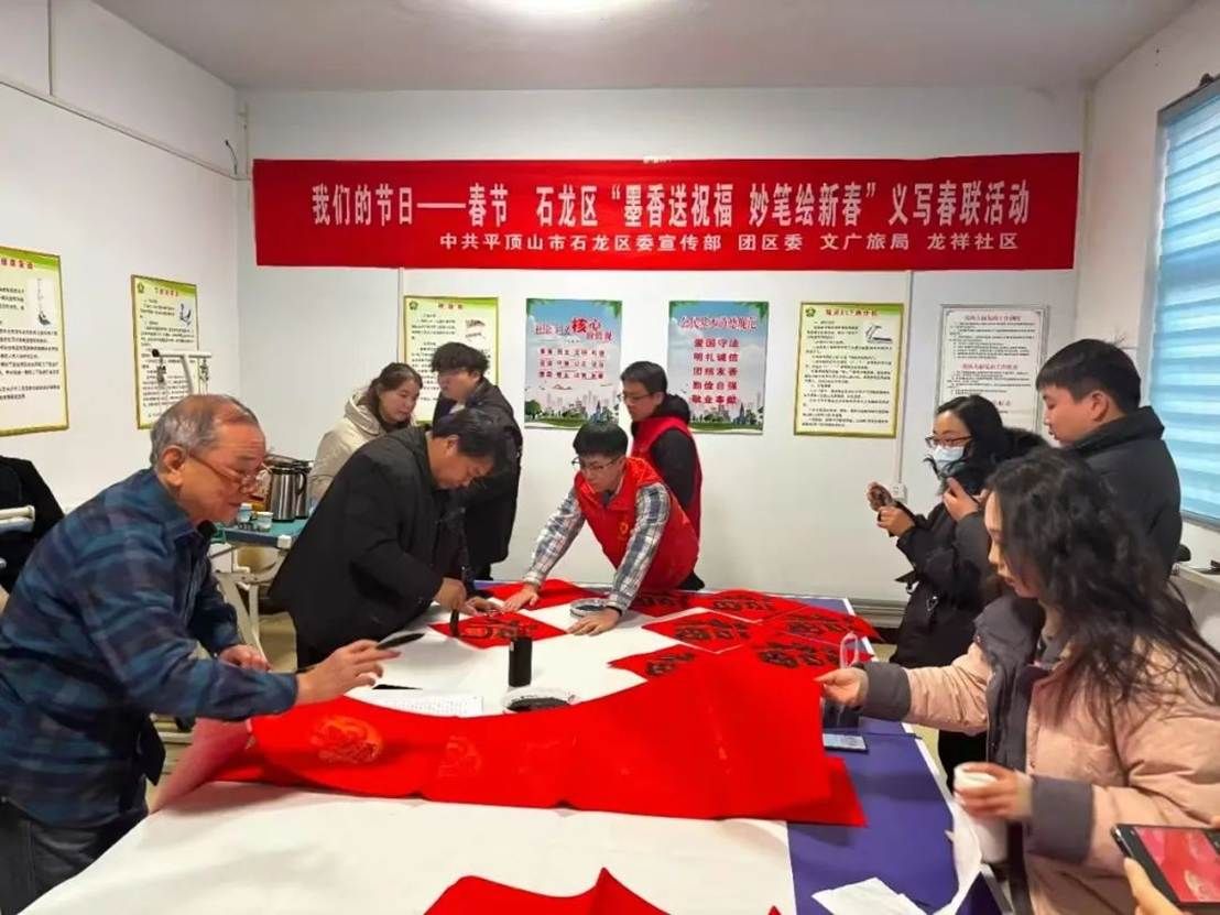 图片 图片