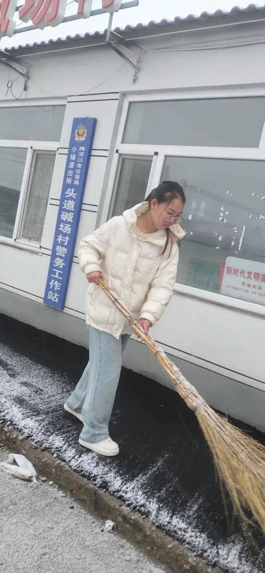 图片 图片