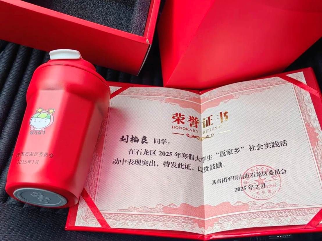图片 图片