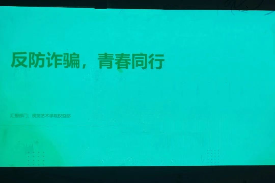1730267501544651.jpg 微信图片_202410301351322.jpg