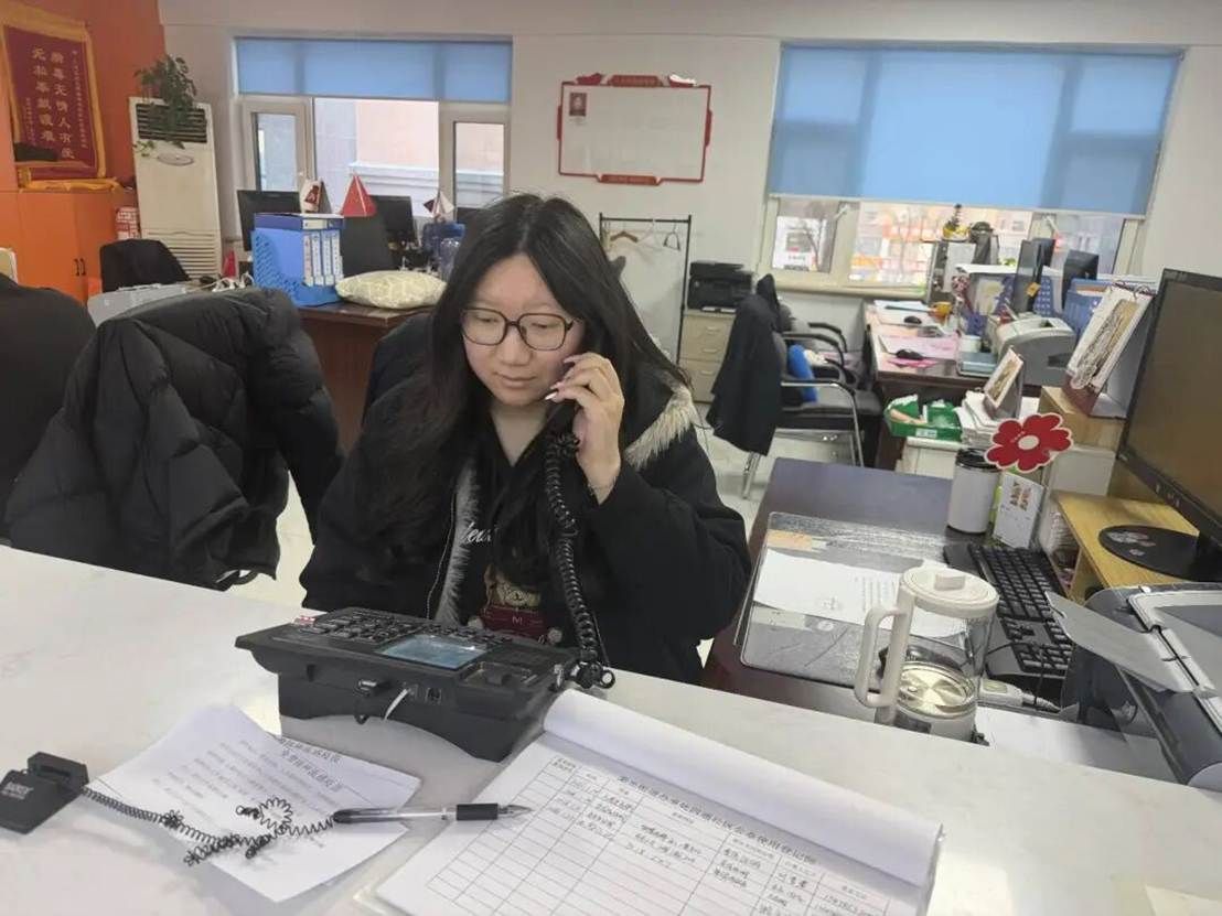 图片 图片